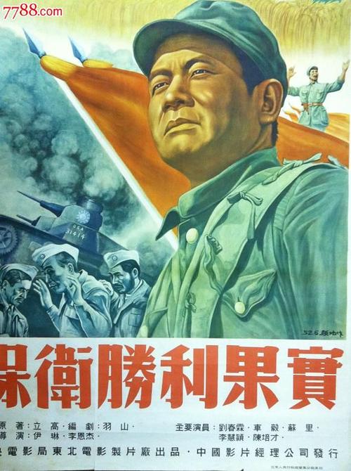 英语4级证办理
